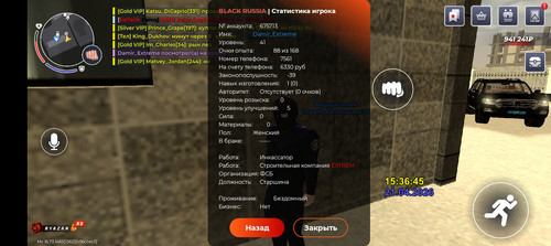 Screenshot 20260421 163649.jpg