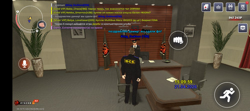 Screenshot 20260421 161001.jpg