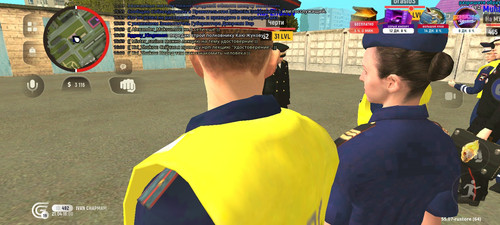 Screenshot 20260421 160013 com.grand.cr.jpg