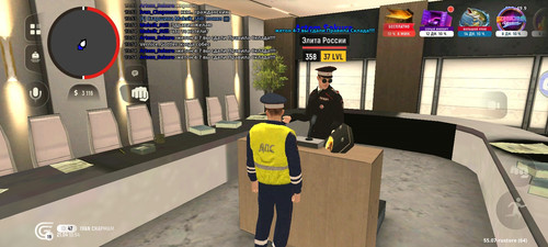 Screenshot 20260421 135420 com.grand.cr.jpg