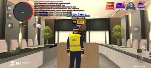 Screenshot 20260421 134938 com.grand.cr.jpg