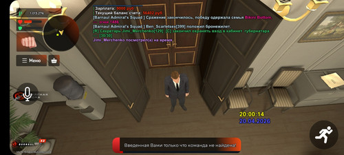 1000036159.jpg