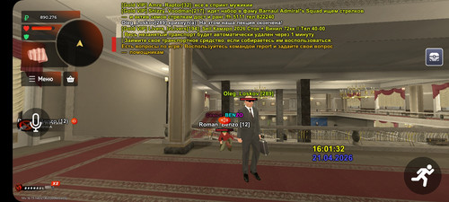 1000036189.jpg
