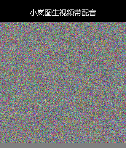 upload temp 34423.png