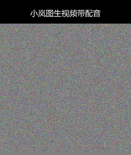 upload temp 24044.png