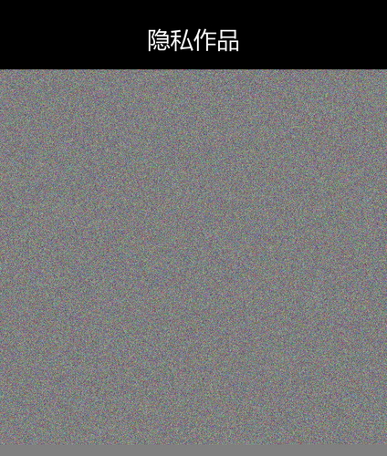 upload temp 36804.png