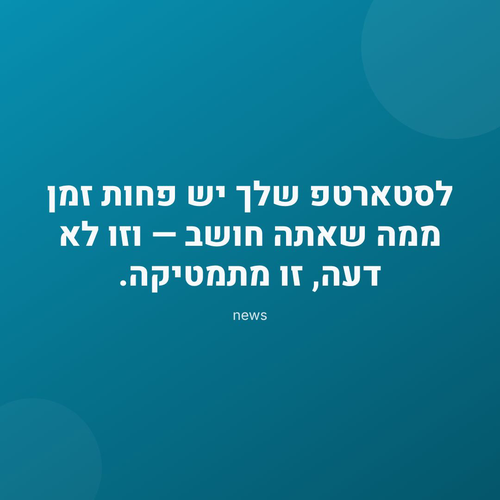 07f77994df47.png
