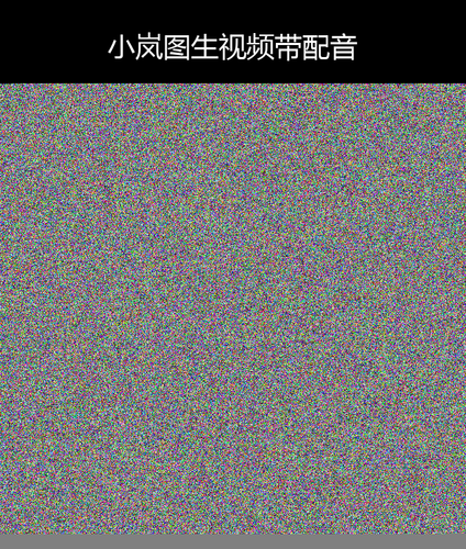 upload temp 34423.png