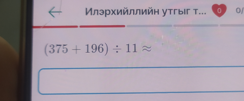 temp.png