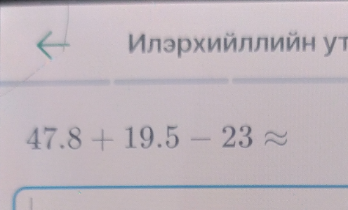temp.png
