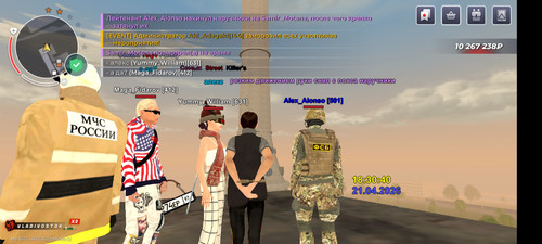 Screenshot 20260421 183041 com.launcher.brgame.jpg