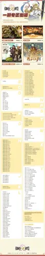 580262375.webp