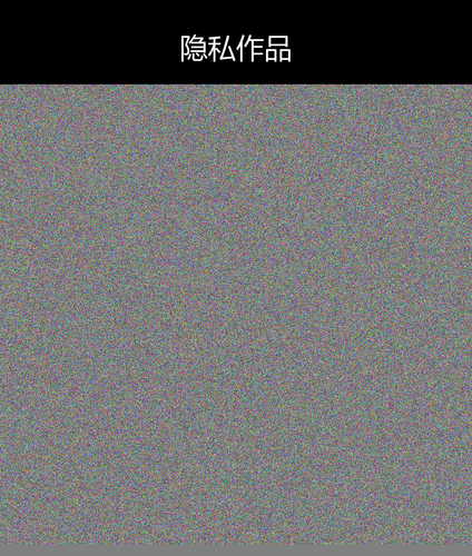 upload temp 33896.png