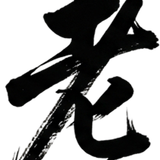IMG 2470 CocoAI 20260421 232051 1.png
