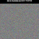 upload temp 42207.png