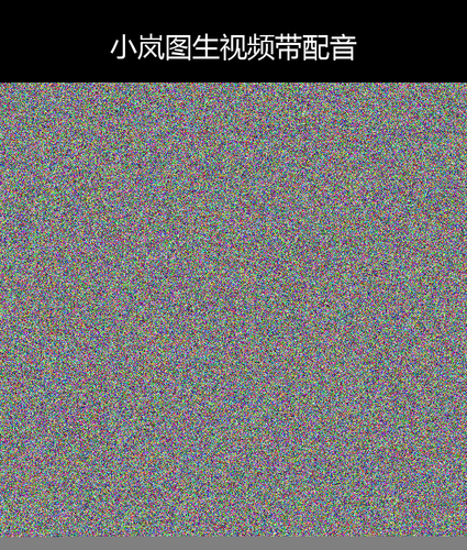 upload temp 43520.png