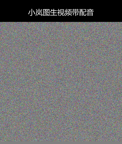 upload temp 43520.png