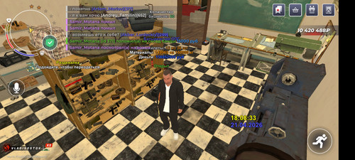 Screenshot 20260421 180836 com.launcher.brgame.jpg