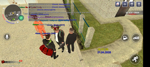 Screenshot 20260421 180804 com.launcher.brgame.jpg