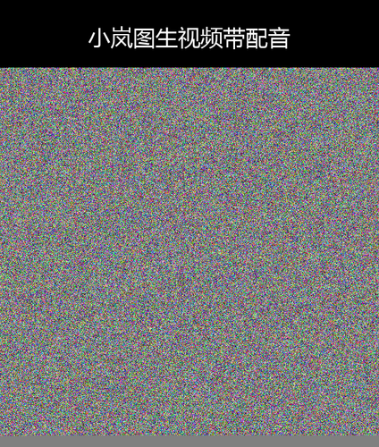 upload temp 43520.png