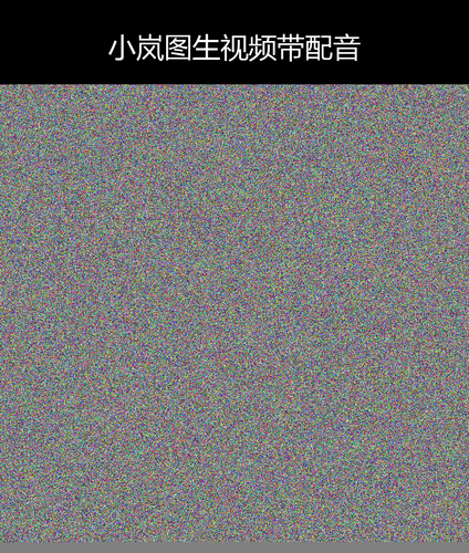 upload temp 43520.png