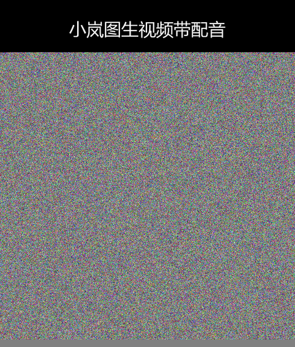upload temp 34423.png