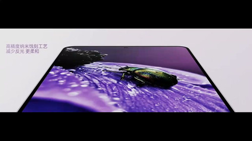 mini antiglare 05133.jpg