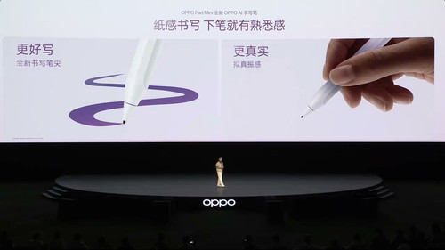 mini stylus 05228.jpg