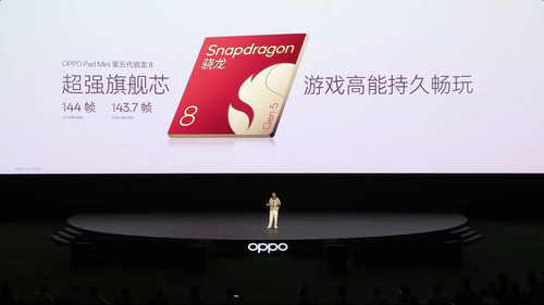 mini chipset 05315.jpg