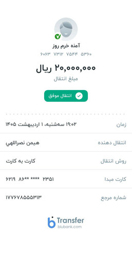 1000037286.jpg
