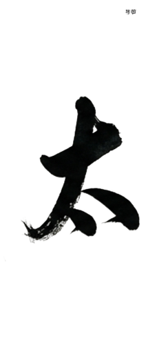 IMG 2492 CocoAI 20260421 233122 1.png