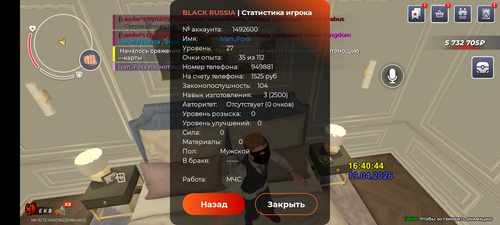 1000001040.png