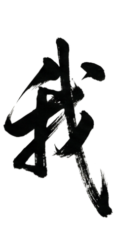 IMG 2489 CocoAI 20260421 232707 1.png