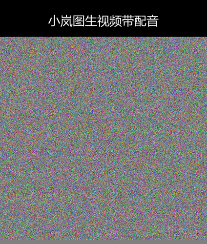 upload temp 43520.png