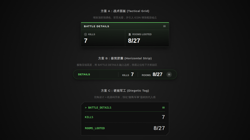 ui variants.png
