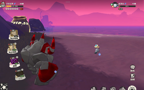 screenshot 20260421 144836.jpg