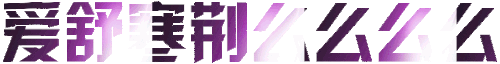 mmexportc5040d15bcf2ea2e2ee31303540c6695 1776752888374.gif