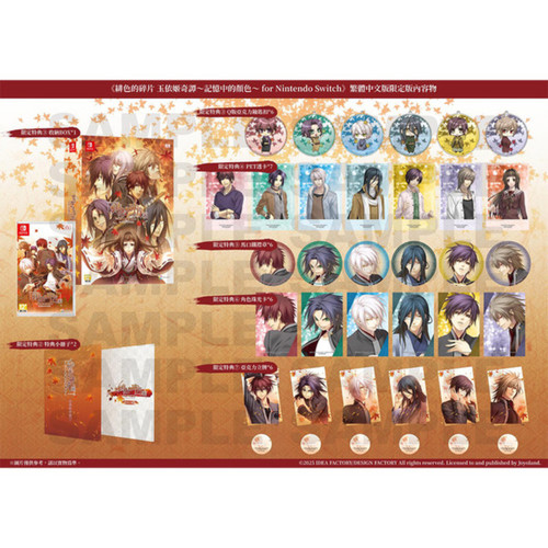 1751275891 c7c19b0f88ce113fee07.jpg