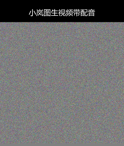 upload temp 3191.png