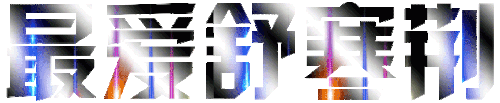 mmexporta5c026a4beceeafb57499f03a4e19b78 1776753631248.gif