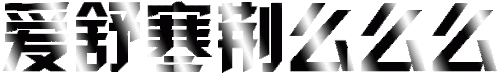 mmexport18a33248d51bdfb08494b64e6782c03b 1776753593070.gif