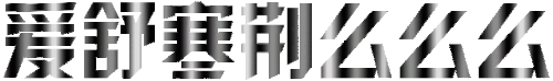 mmexport2bcae20fe1ecafd245e45ad7806a5784 1776753599322.gif