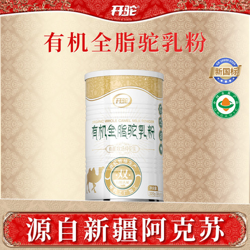 b6f6ba037703.jpg