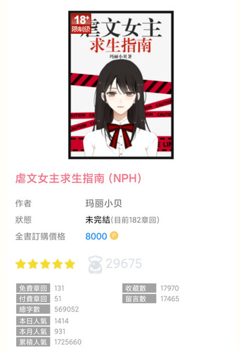 Screenshot 2026 04 08 22 57 48 154 com.android.chrome edit.jpg