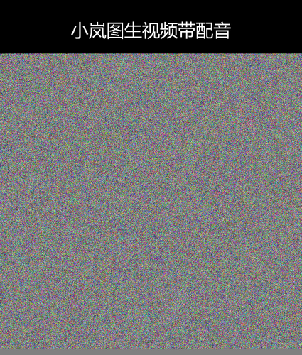upload temp 10490.png