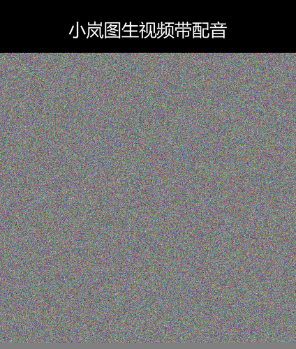 upload temp 240.png