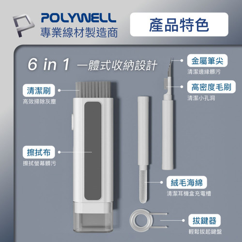 PW15T650528CP3.jpg