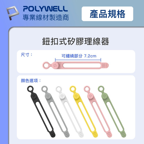 PW15T650422CP4.jpg