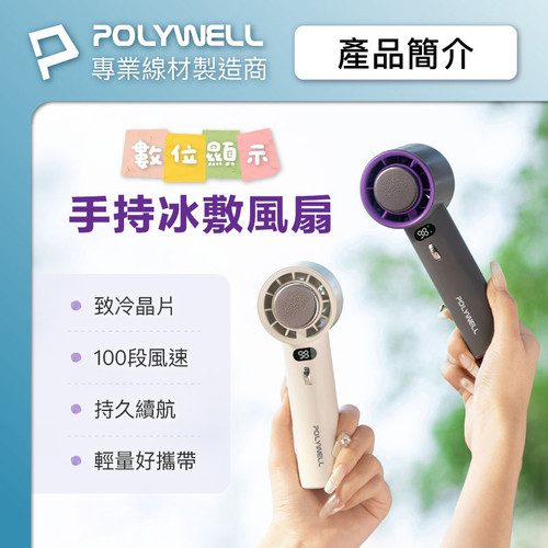 PW15T651163.jpg