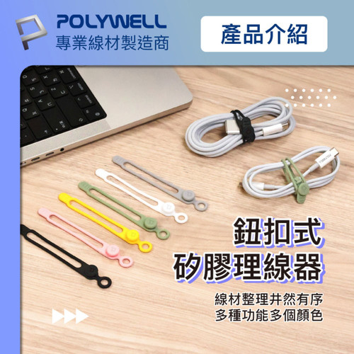 PW15T650422CP3.jpg